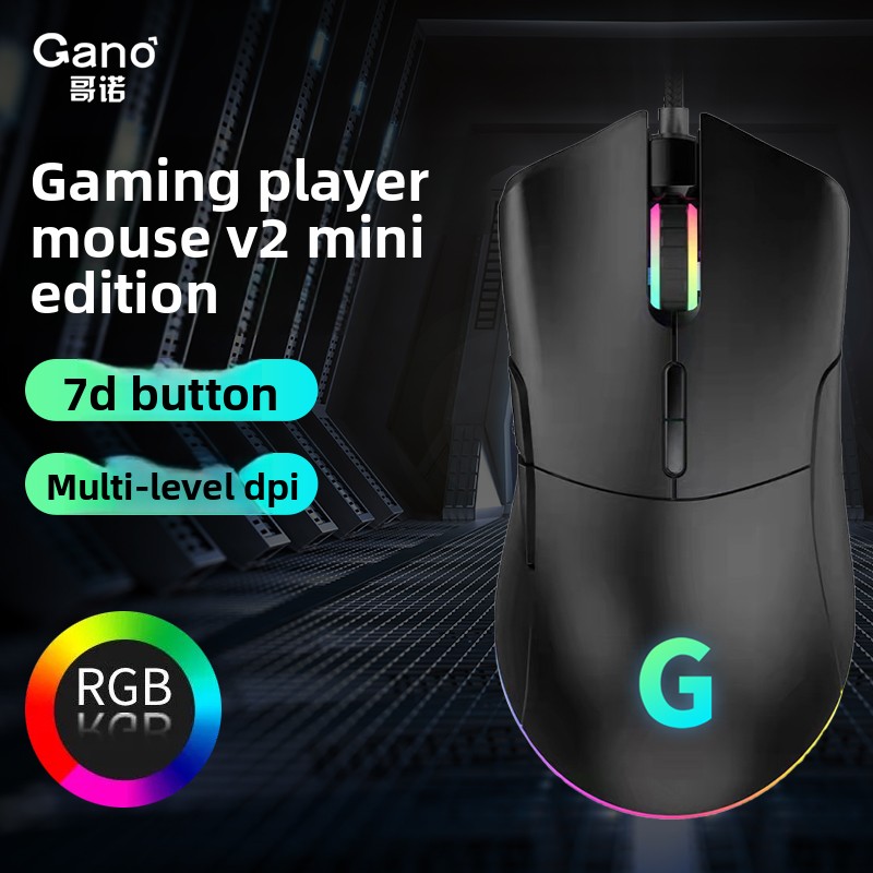 Pc Gaming Cafe - Wired Gaming Mouse for Cyber Cafe,