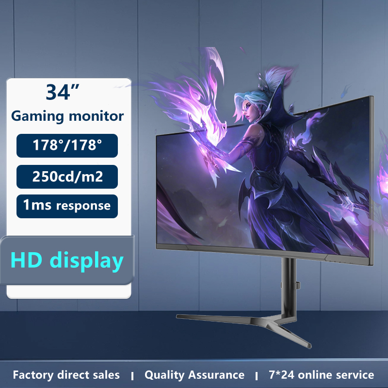 Ultra-thin 34inch Desktop PC L - Pc Gaming Ultrawide Monitor recension och pris