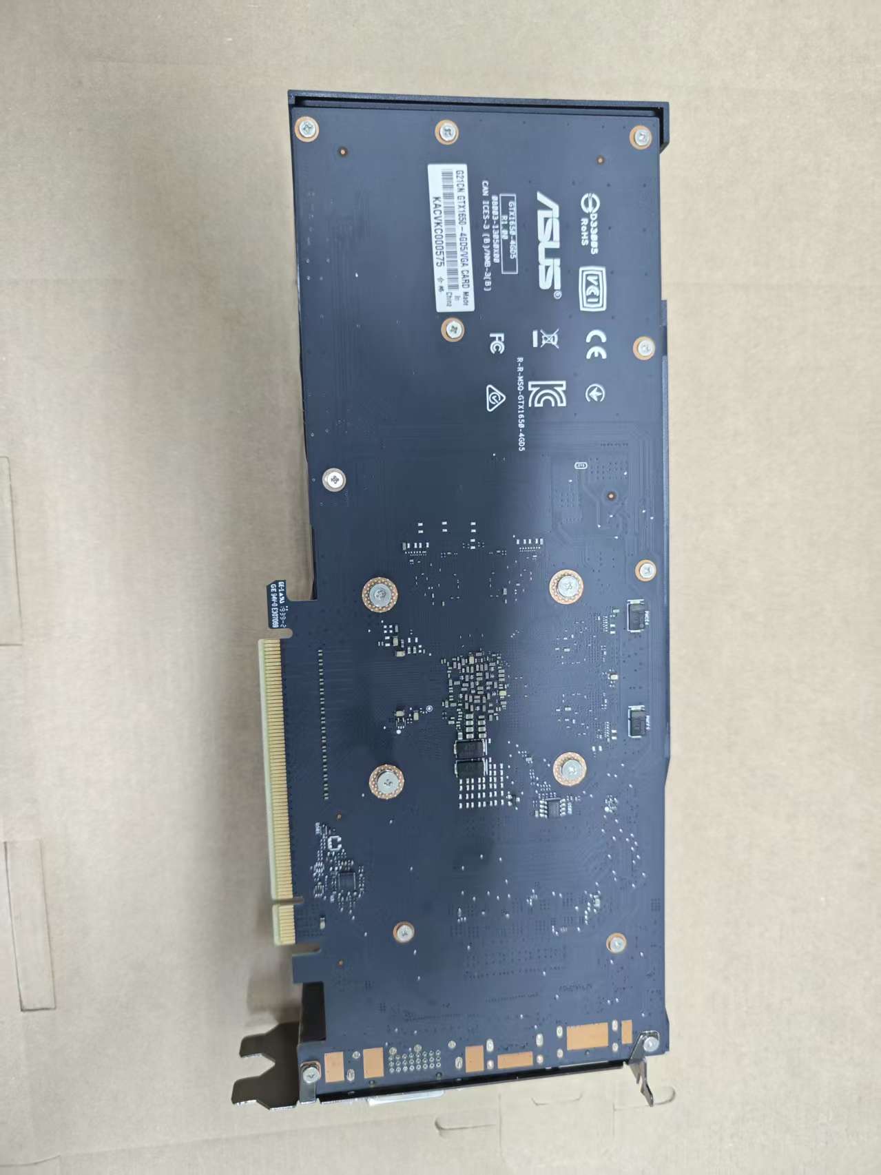 GTX 1650 4GB GPU NVIDIA G21CN  - Pc Gaming Gtx 1650 recension och pris