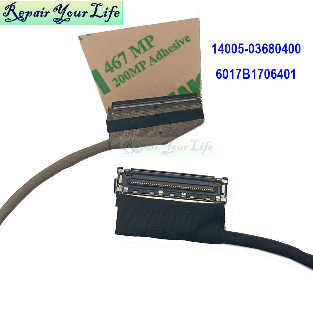 Laptop LCD EDP FHD Cable For A - Pc Gaming Asus Rog recension och pris