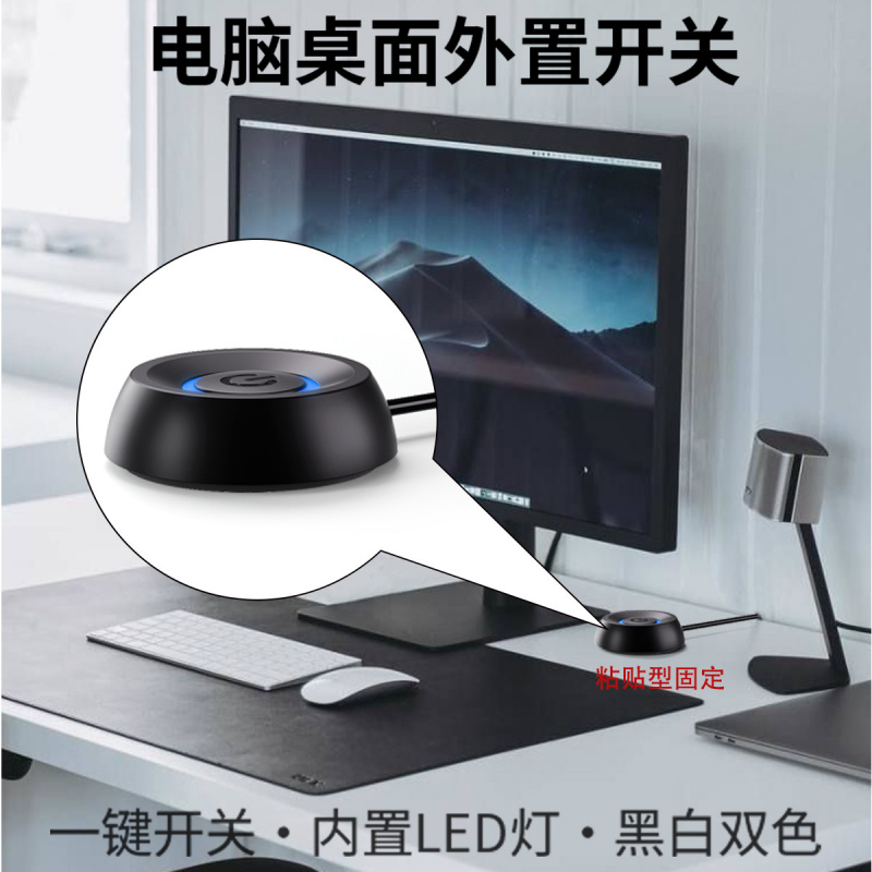 Internet Cafe Desktop PC Exter - Pc Gaming Cafe recension och pris