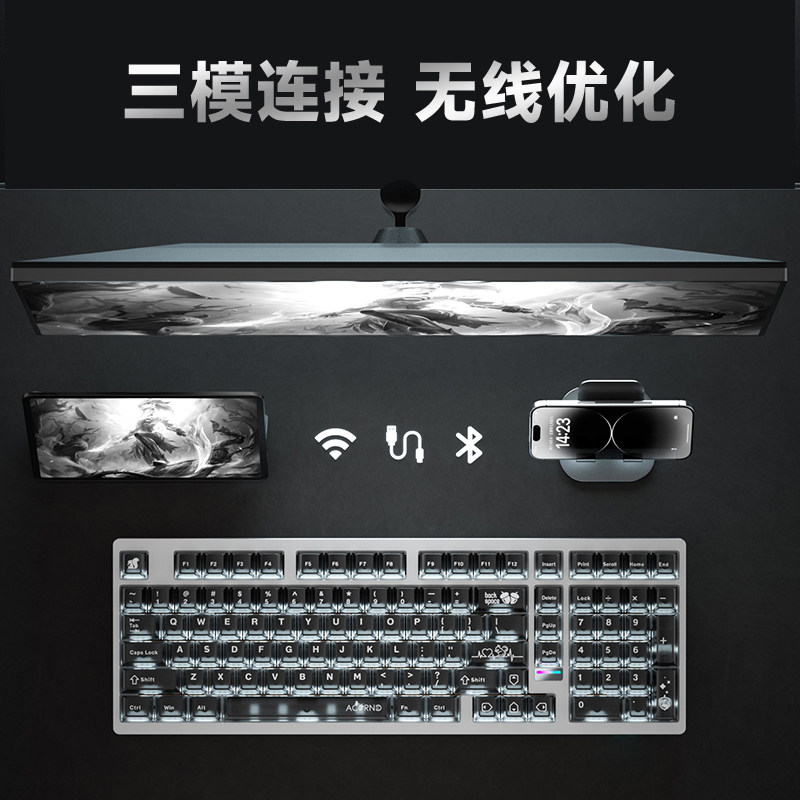 Weika Max102 Aluminum Case Wir - Pc Gaming Keyboard recension och pris