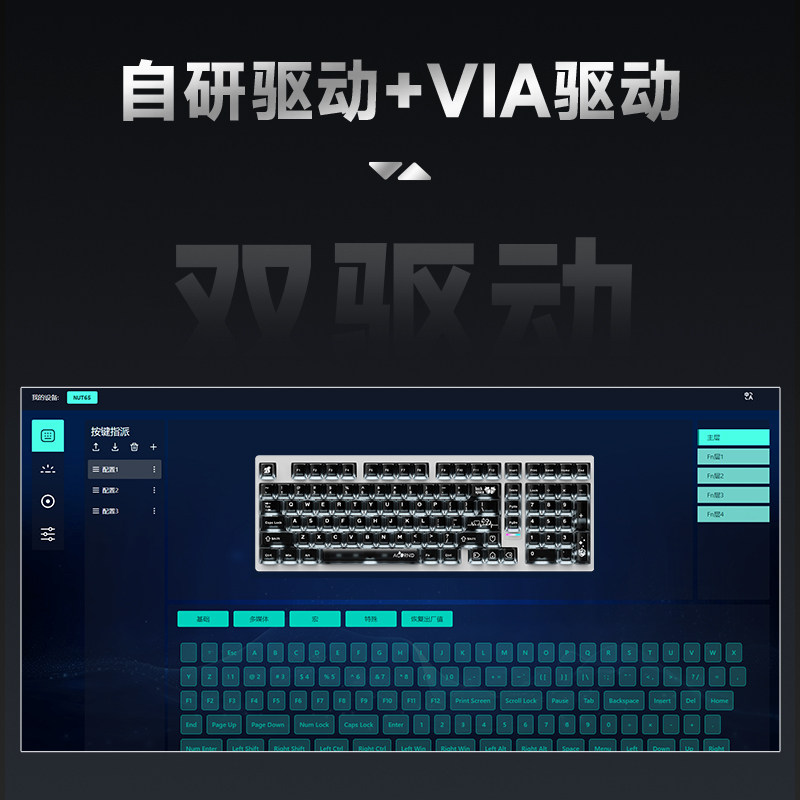 Weika Max102 Aluminum Case Wir - Pc Gaming Keyboard recension och pris