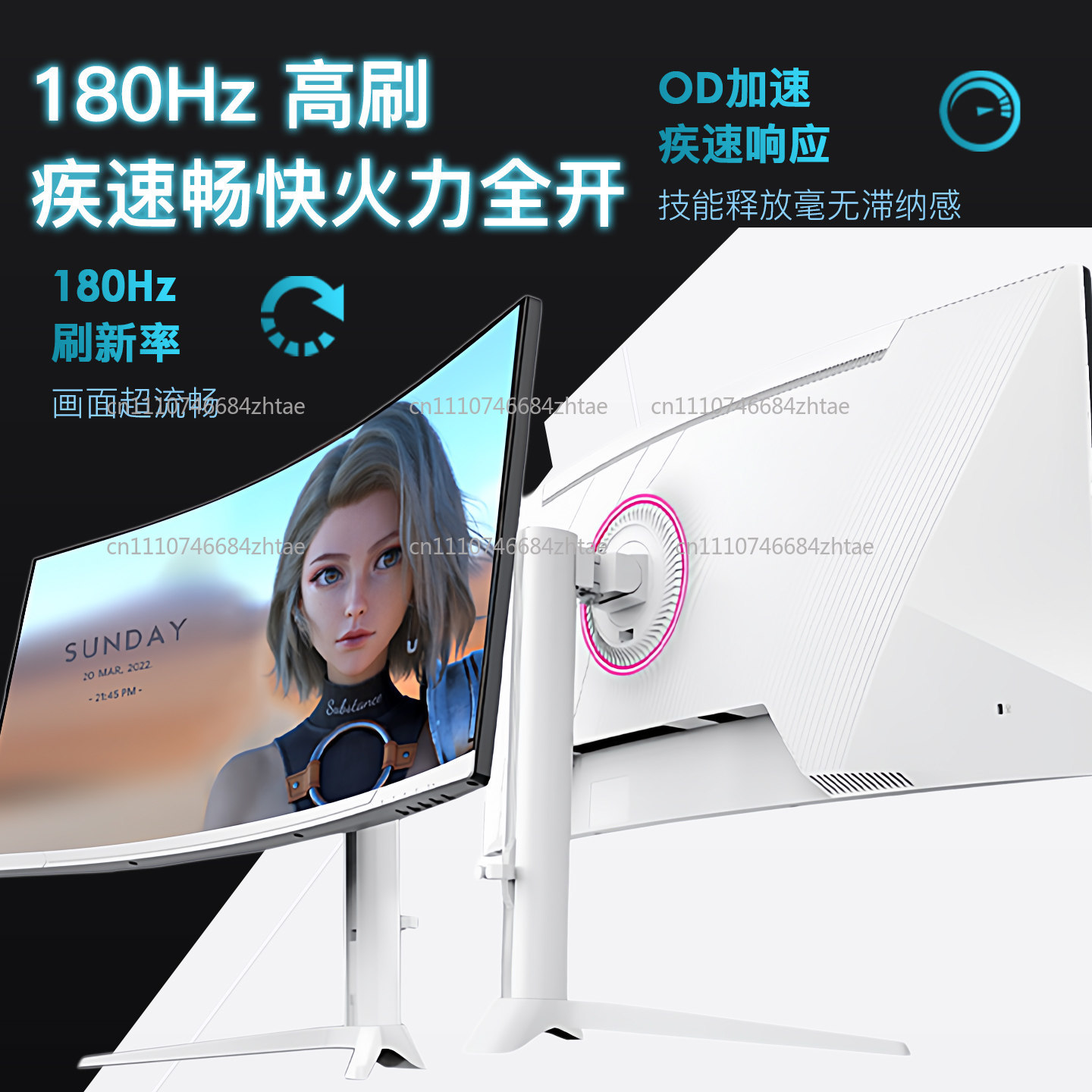 34 Inch Ultra Wide Curved Gami - Pc Gaming Ultrawide Monitor recension och pris
