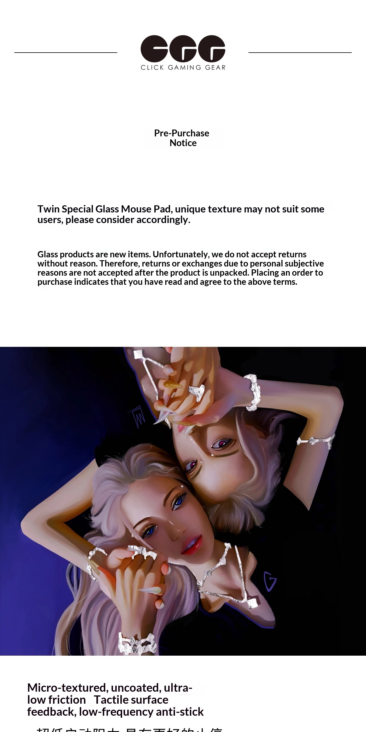 Click Gaming Gear Twin Glass M - Fps Gaming Mouse recension och pris