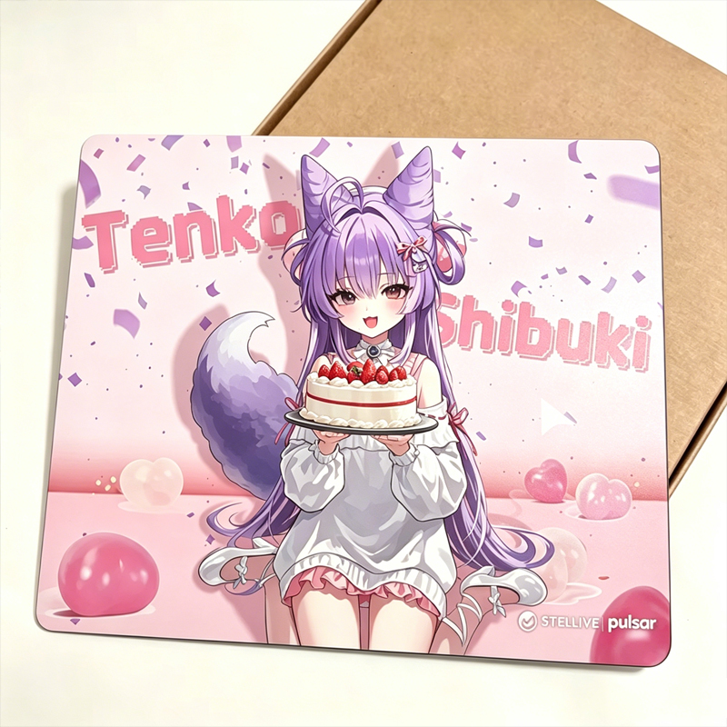 Japanese Anime Tenko Shibuki G - Fps Gaming Mouse recension och pris