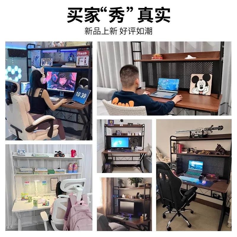 Internet Cafe Table Desktop PC - Pc Gaming Cafe recension och pris