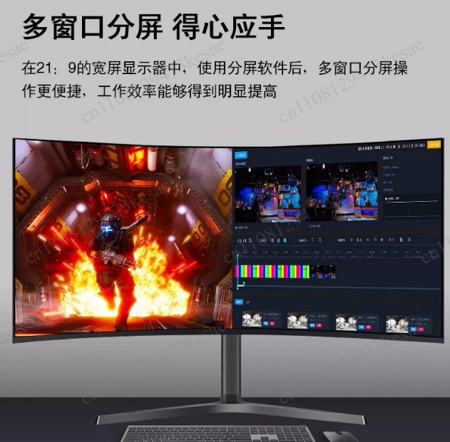 34 Inch Ultrawide Curved Gamin - Pc Gaming Ultrawide Monitor recension och pris