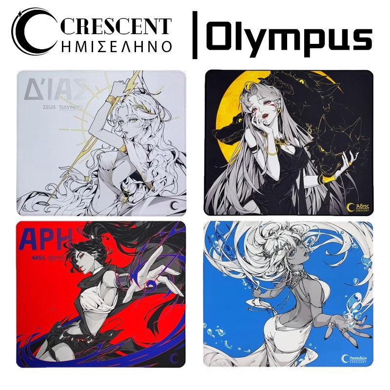Crescent Olympus Mouse Pad 490 - Fps Gaming Mouse recension och pris