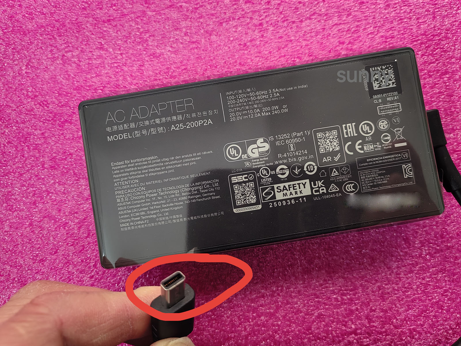 NEW OEM A25-200P2A Rectangle C - Pc Gaming Asus Rog recension och pris