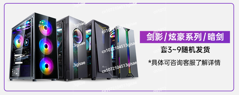 Custom Water-Cooled Gaming PC  - Pc Gaming All In One recension och pris