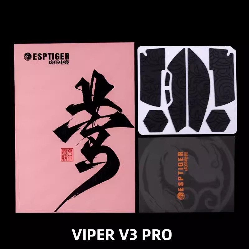 Esports Tiger Gaming Mouse Gri - Fps Gaming Mouse recension och pris