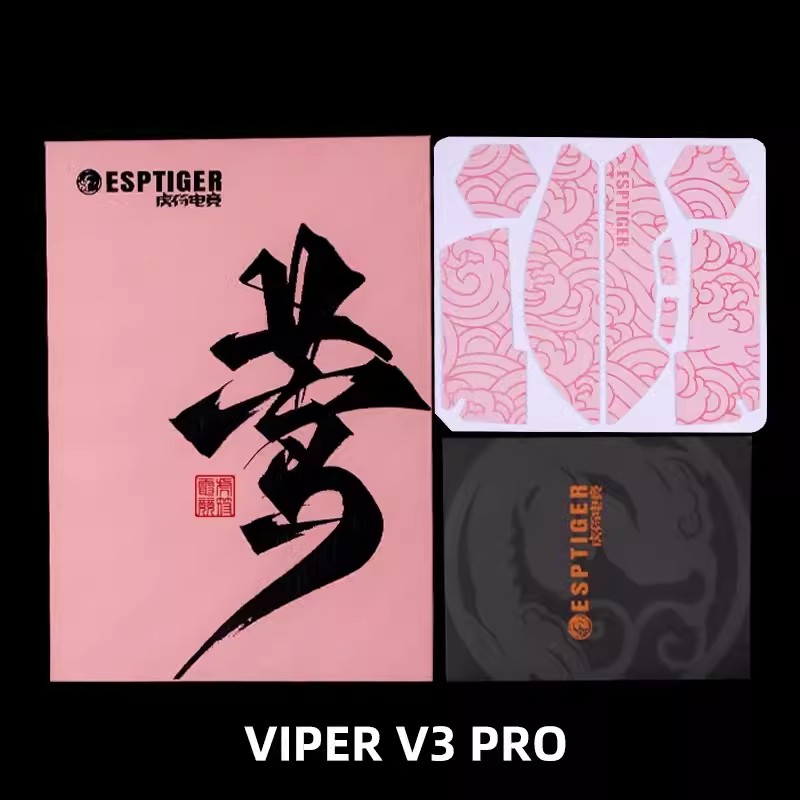 Esports Tiger Gaming Mouse Gri - Fps Gaming Mouse recension och pris