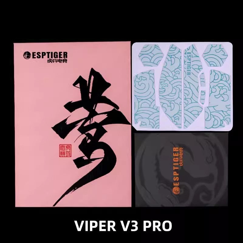 Esports Tiger Gaming Mouse Gri - Fps Gaming Mouse recension och pris
