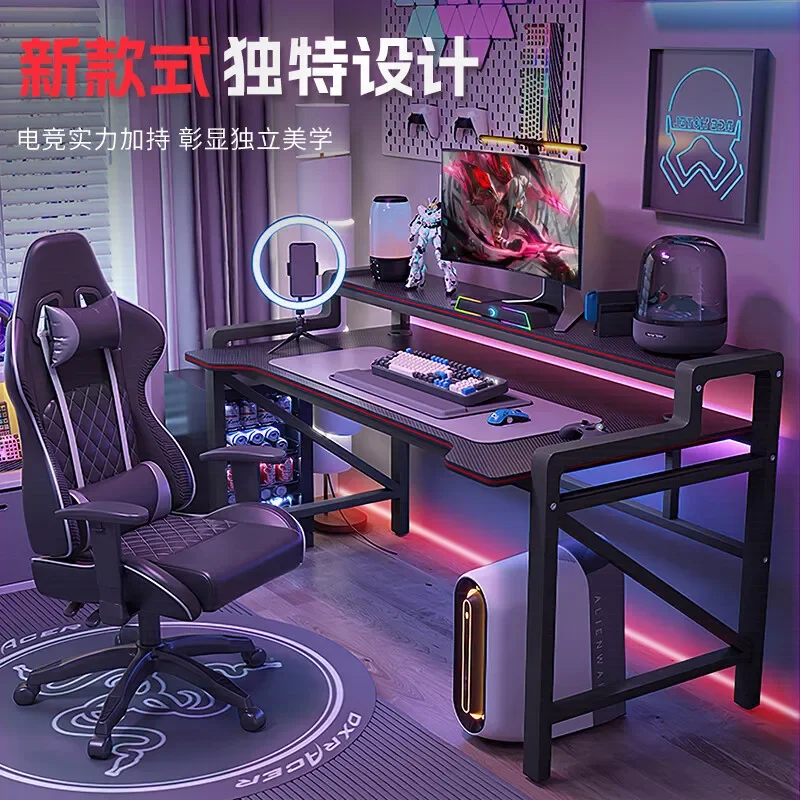 AOLIVIYA Modern All In One Gam - Pc Gaming Cafe recension och pris