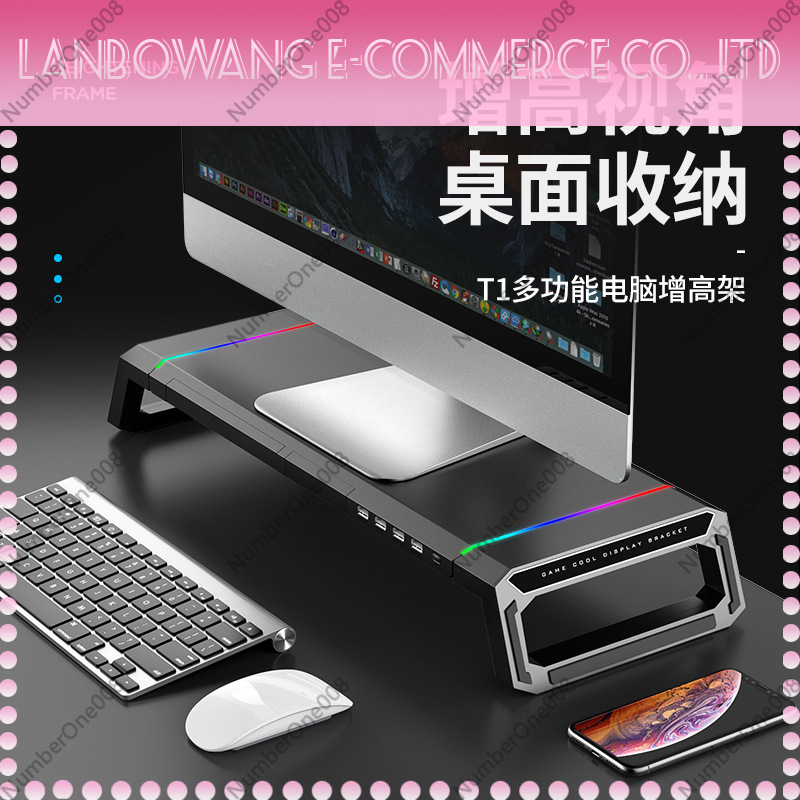 RGB Gaming Mouse Pad with Moni - Rgb Mousepad recension och pris