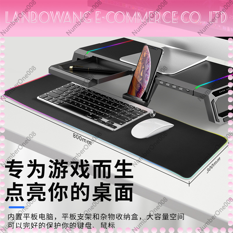RGB Gaming Mouse Pad with Moni - Rgb Mousepad recension och pris