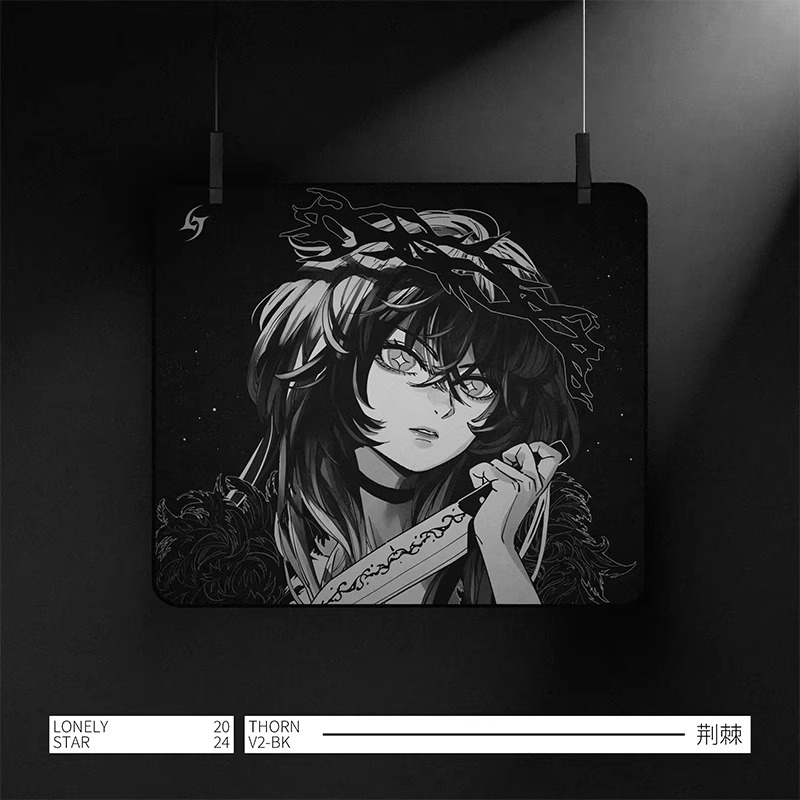 LonelyStar Mousepad E-Sports S - Fps Gaming Mouse recension och pris