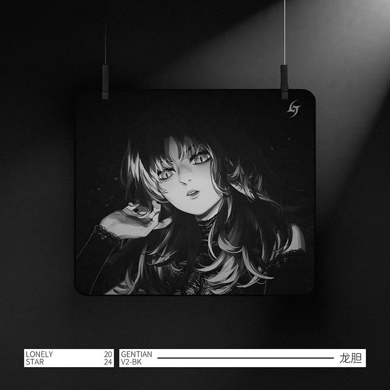 LonelyStar Mousepad E-Sports S - Fps Gaming Mouse recension och pris