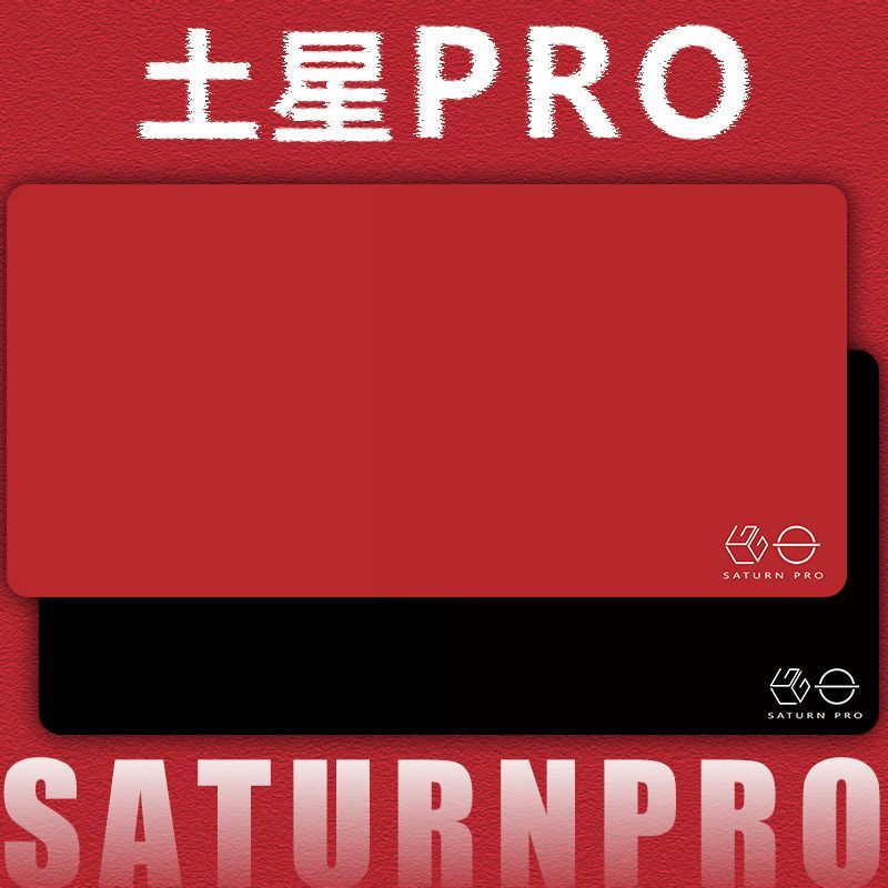 LGG Saturn Pro Gaming Mouse Pa - Fps Gaming Mouse recension och pris